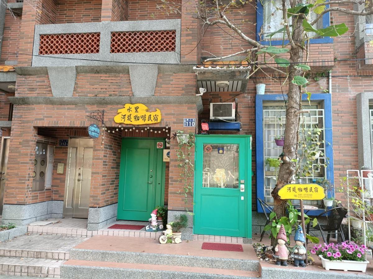 水里河堤咖啡民宿 Shuili Heti Coffee B&B Kültér fotó