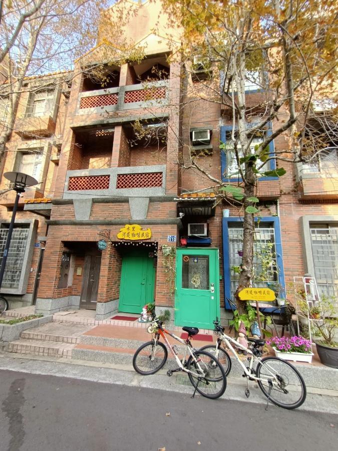 水里河堤咖啡民宿 Shuili Heti Coffee B&B Kültér fotó